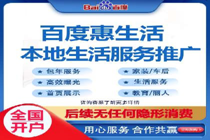 探索信息流广告投放公司的投放策略